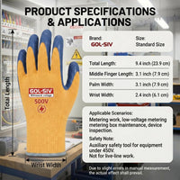 GOL-SIV Electrical Insulated Gloves, 500V High Voltage Resistance Electrician Safety Gloves, Rubber Non Slip Work Gloves (500V|Poly-Cotton Insulated, Large)