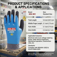 GOL-SIV 1000V Insulated Electrician Gloves, High Precision Safety Work Gloves for Circuit Handling & Assembly, Oil-Resistant Grip with Flexible Fit, 5 Pairs
